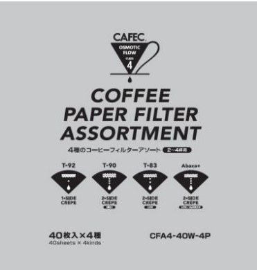 CAFEC 3 Roast Level Filters + Abaca (40 sheets) - kafeido roasters